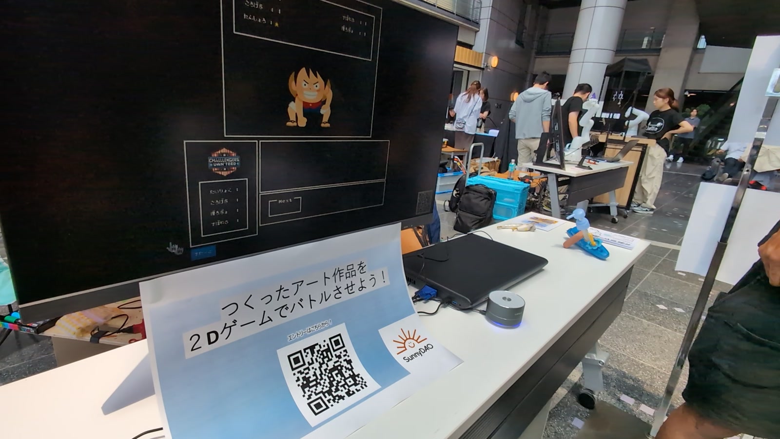 アートバトル展示ブースの受付とQRコード案内
